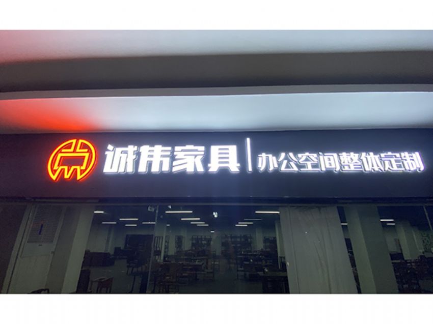 點(diǎn)擊查看詳細(xì)信息<br>標(biāo)題：展廳門頭 閱讀次數(shù)：1738