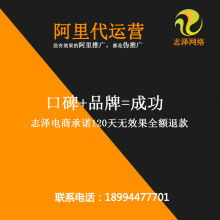 昆山市匯淘網(wǎng)絡(luò)技術(shù)服務(wù)中心 網(wǎng)絡(luò)與信息安全軟件開發(fā)